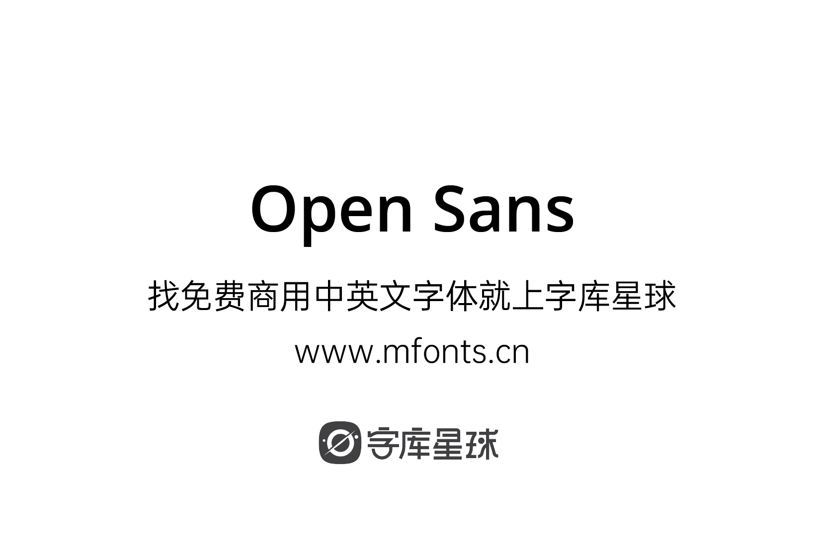 Open Sans