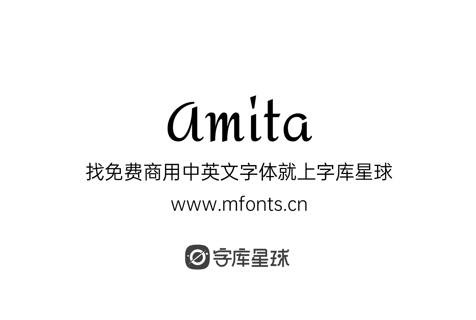 Amita