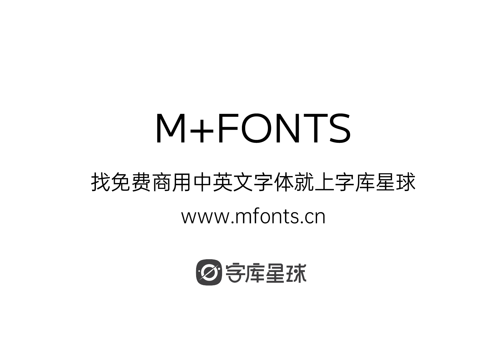 M+FONTS