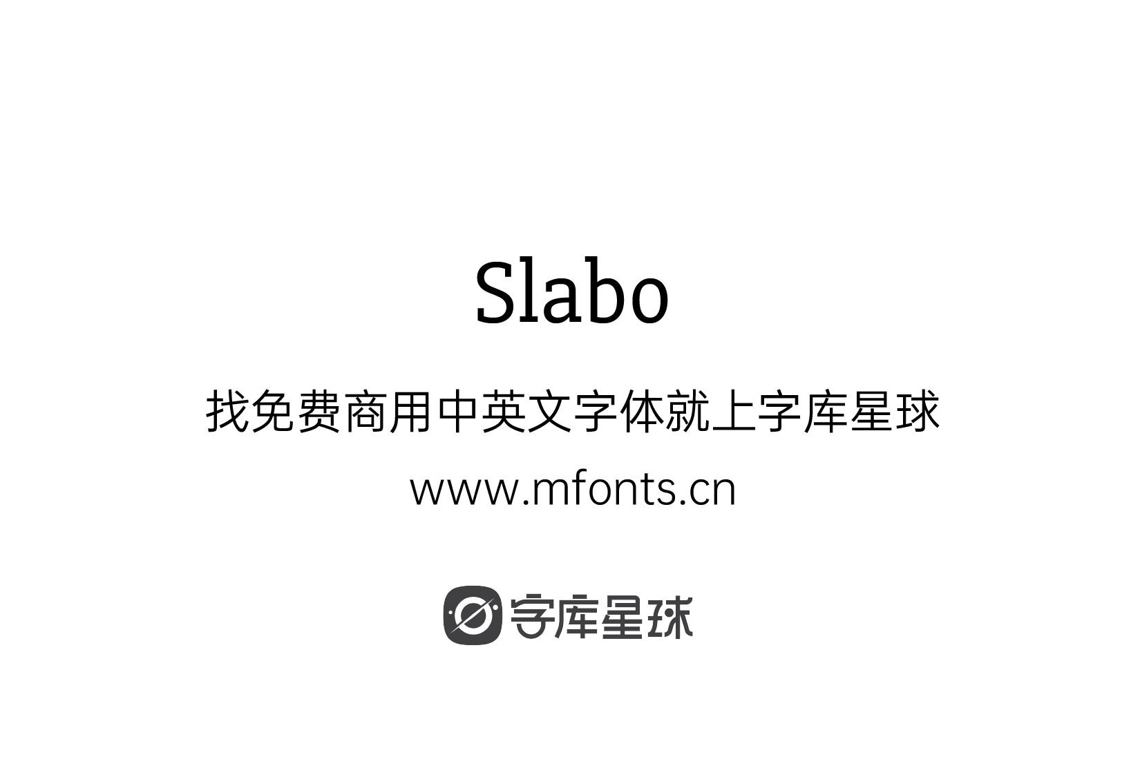 Slabo