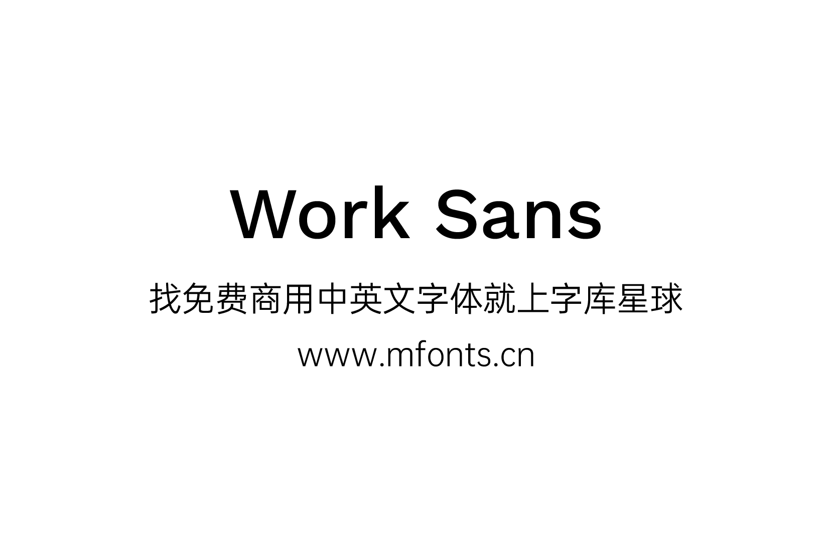 Work Sans