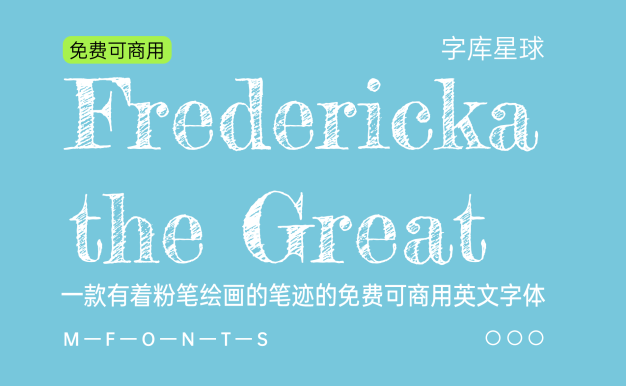 Fredericka the Great