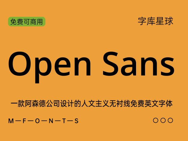 Open Sans