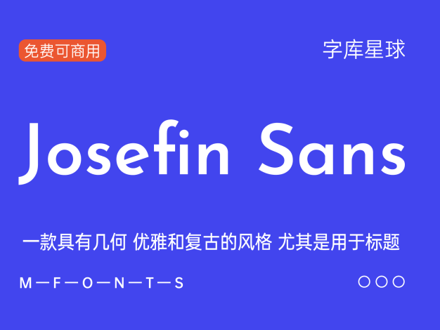 Josefin Sans