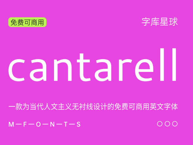 cantarell